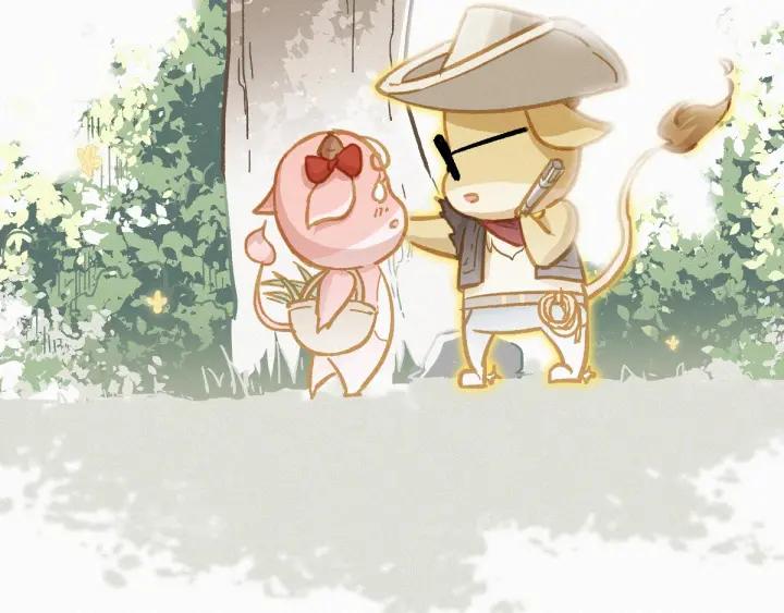 The Sacred Ruins Ch.26 p62