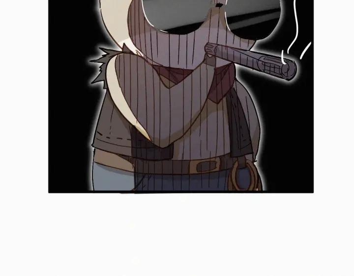 The Sacred Ruins Ch.26 p69