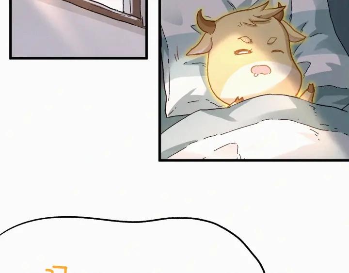 The Sacred Ruins Ch.26 p7