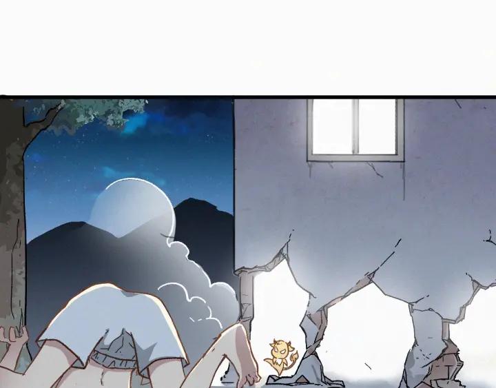 The Sacred Ruins Ch.26 p86