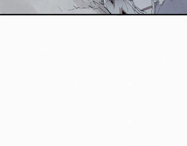 The Sacred Ruins Ch.27 p37