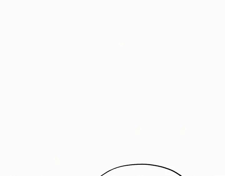 The Sacred Ruins Ch.27 p38