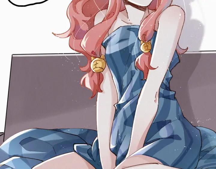 The Sacred Ruins Ch.27 p44