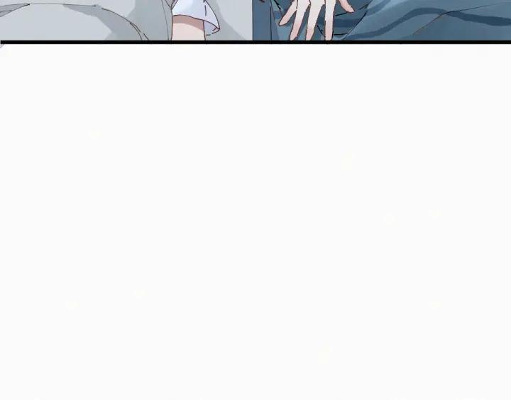 The Sacred Ruins Ch.27 p50