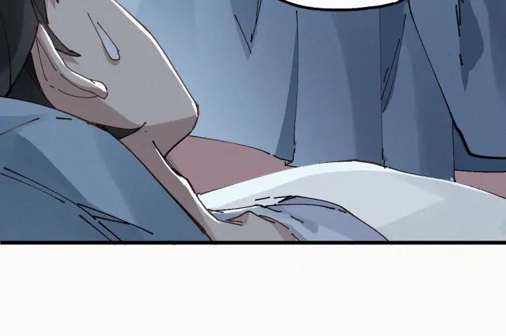 The Sacred Ruins Ch.27 p55