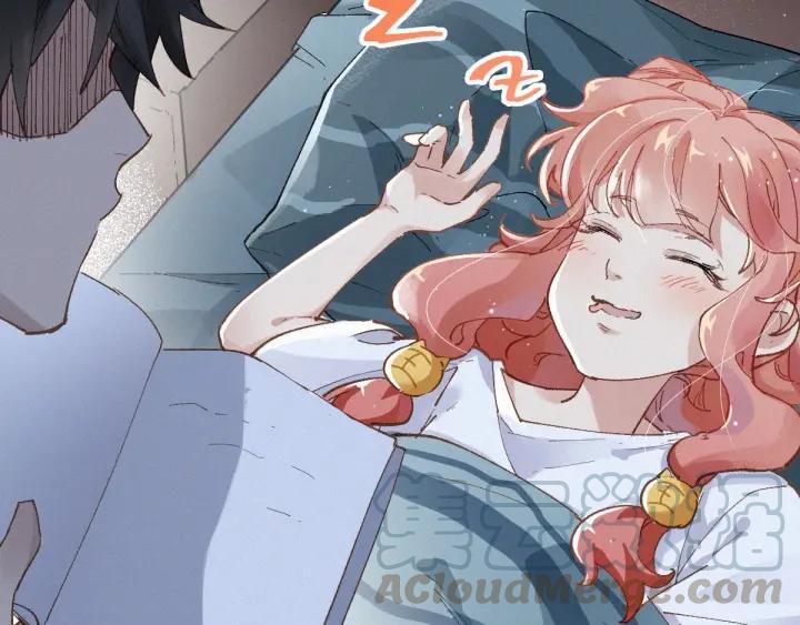The Sacred Ruins Ch.27 p61