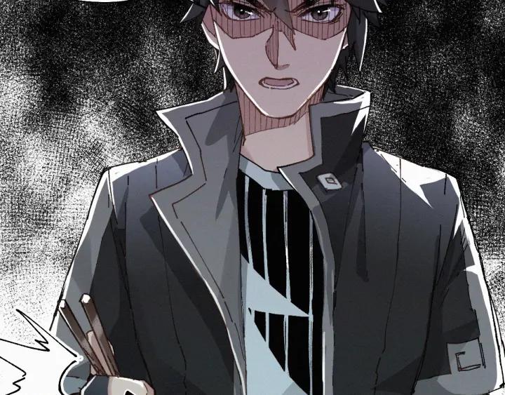 The Sacred Ruins Ch.27 p98