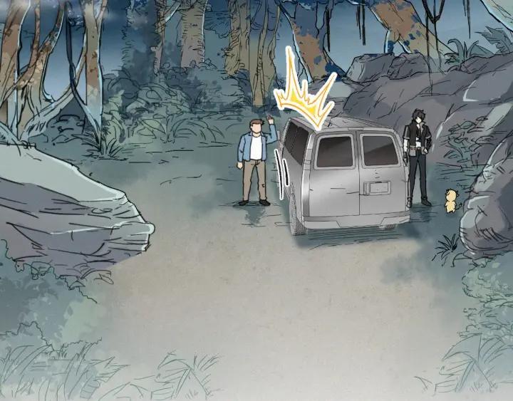 The Sacred Ruins Ch.28 p10