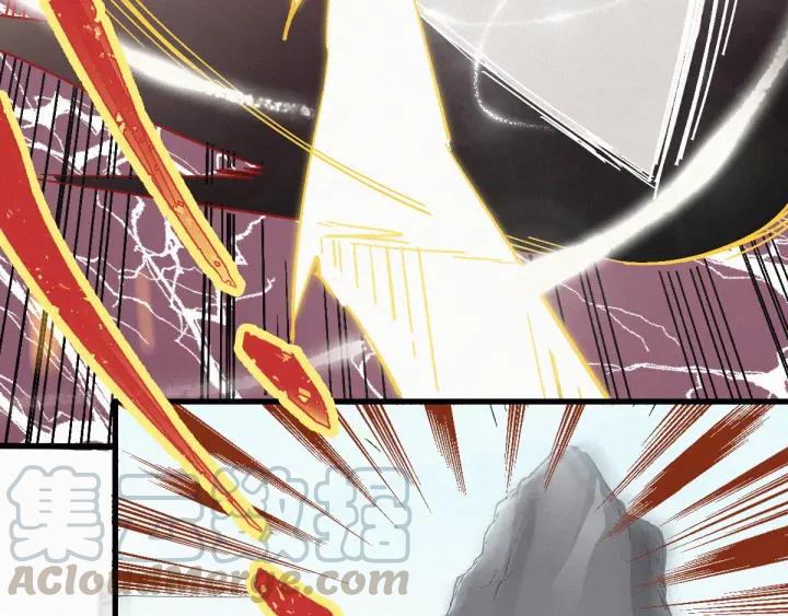 The Sacred Ruins Ch.28 p111