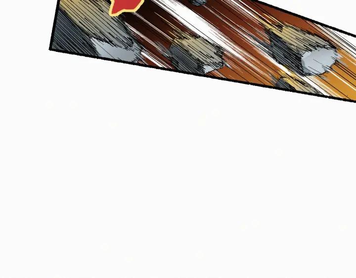 The Sacred Ruins Ch.28 p115