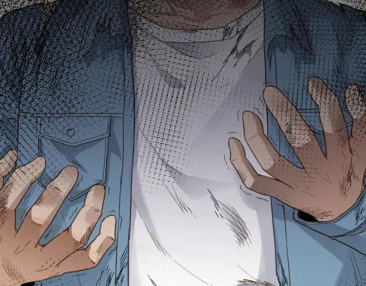 The Sacred Ruins Ch.28 p127