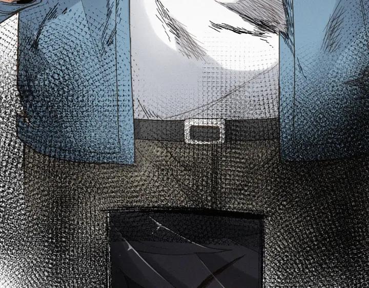 The Sacred Ruins Ch.28 p128