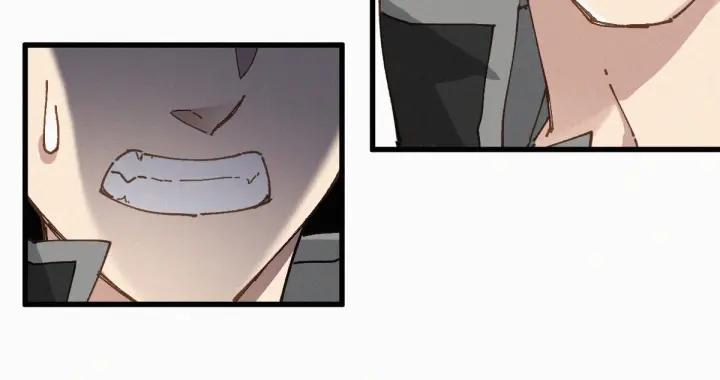 The Sacred Ruins Ch.28 p22