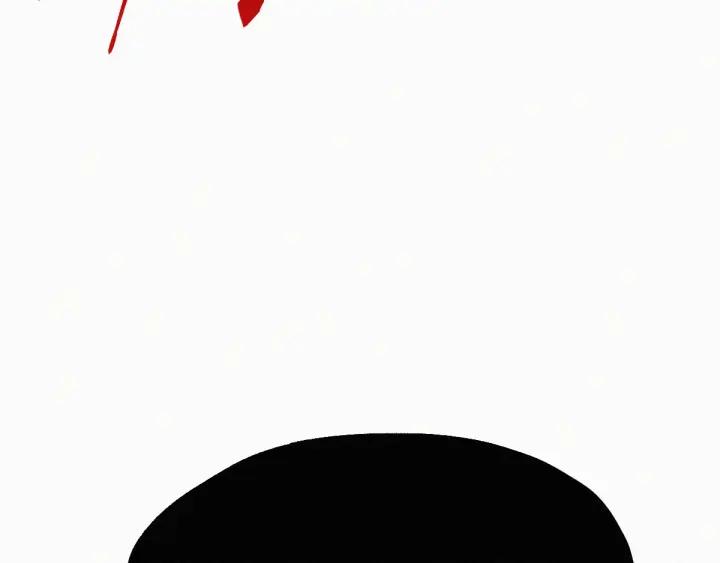 The Sacred Ruins Ch.28 p4