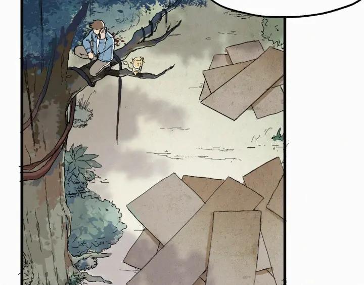 The Sacred Ruins Ch.28 p44