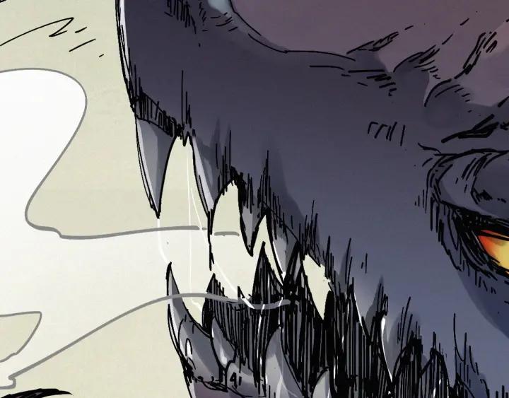 The Sacred Ruins Ch.28 p47