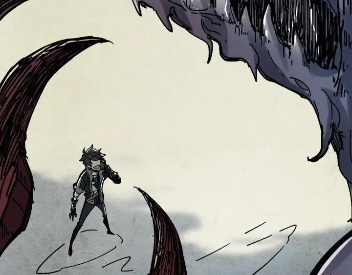 The Sacred Ruins Ch.28 p48