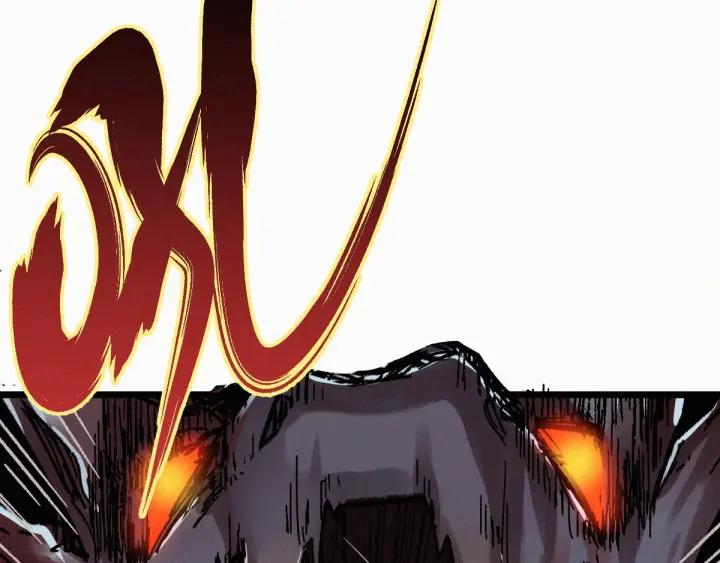 The Sacred Ruins Ch.28 p54