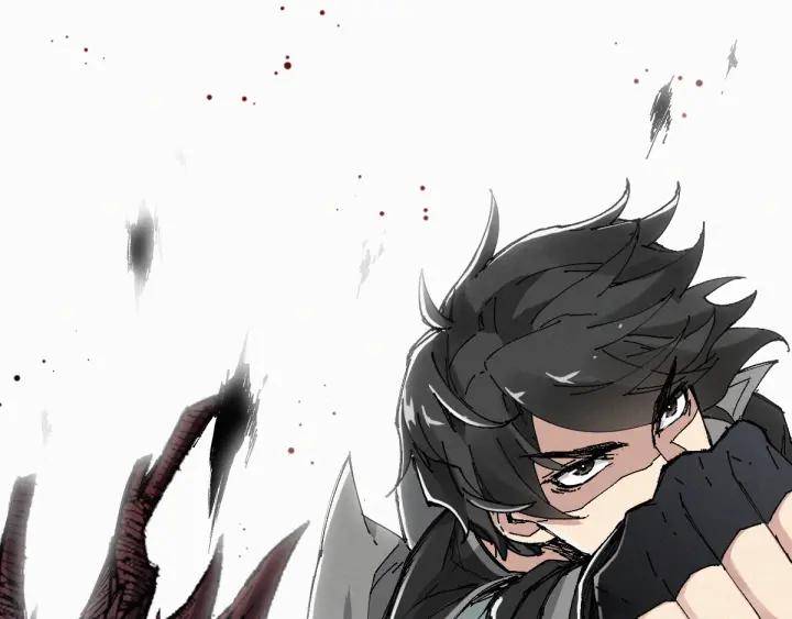 The Sacred Ruins Ch.28 p58