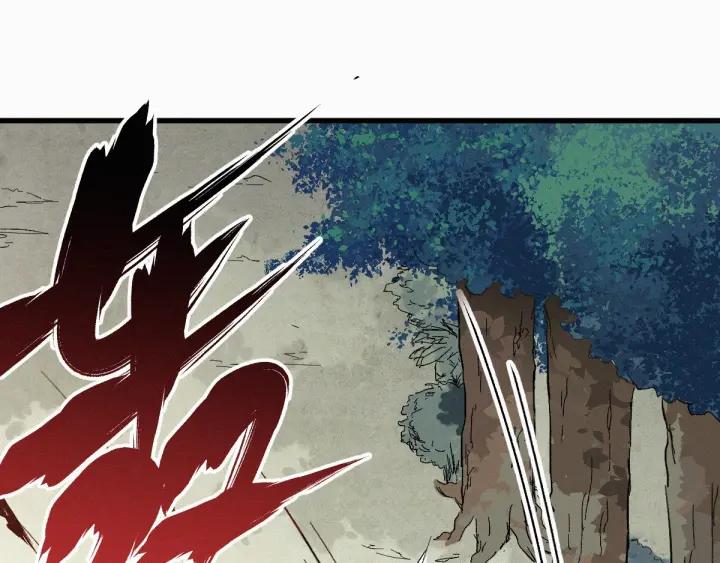 The Sacred Ruins Ch.28 p64