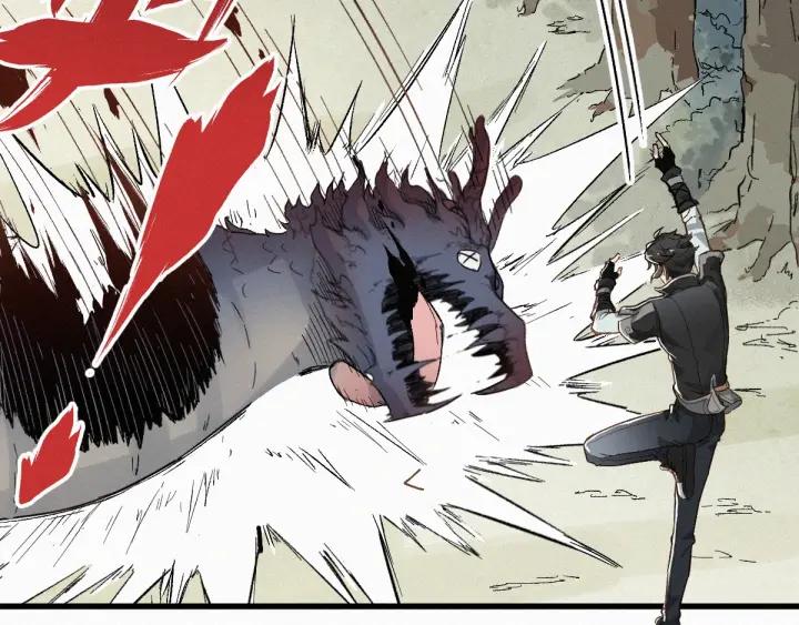The Sacred Ruins Ch.28 p65
