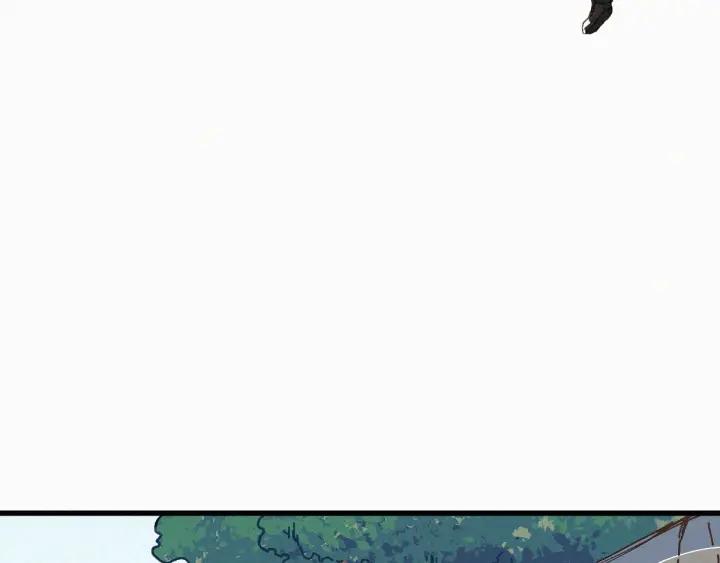 The Sacred Ruins Ch.28 p66