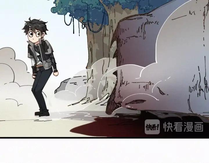 The Sacred Ruins Ch.28 p67