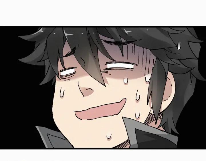 The Sacred Ruins Ch.28 p70