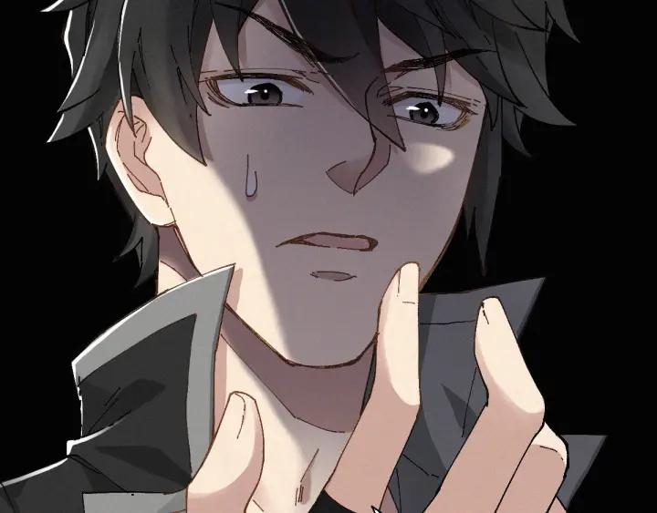 The Sacred Ruins Ch.28 p78