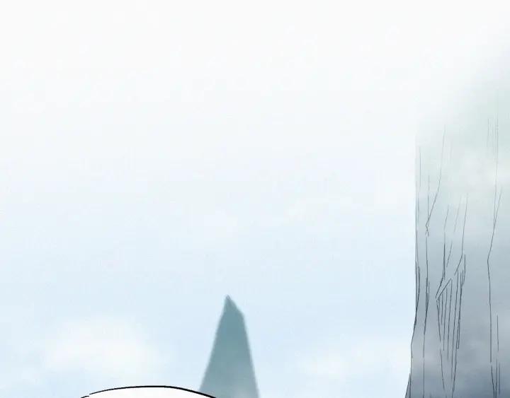 The Sacred Ruins Ch.28 p8