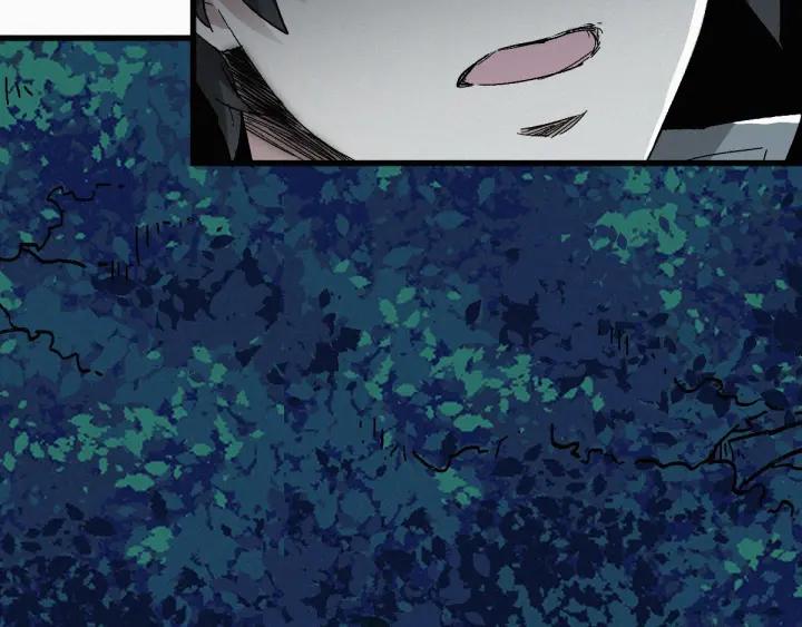 The Sacred Ruins Ch.29 p107