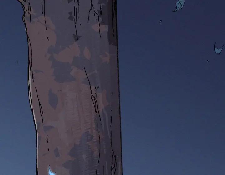 The Sacred Ruins Ch.29 p109