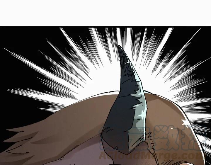The Sacred Ruins Ch.29 p11