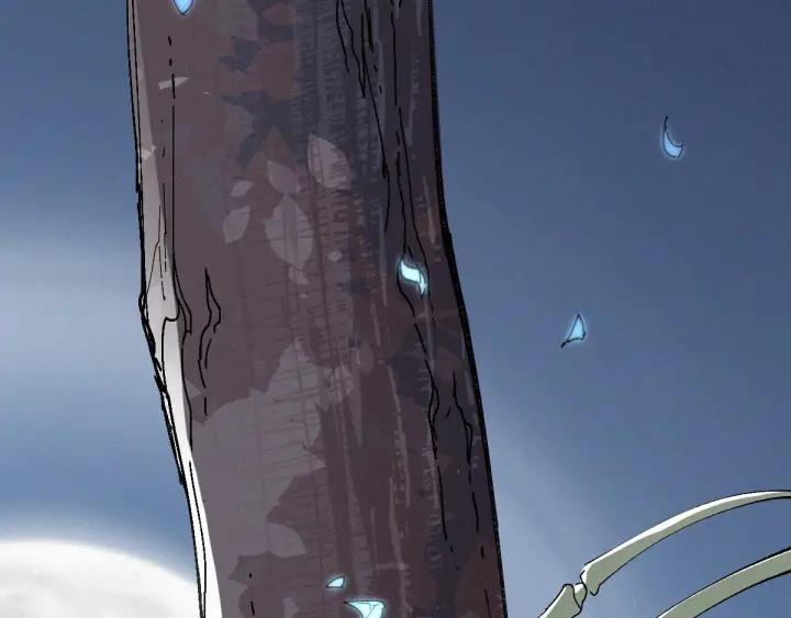 The Sacred Ruins Ch.29 p110