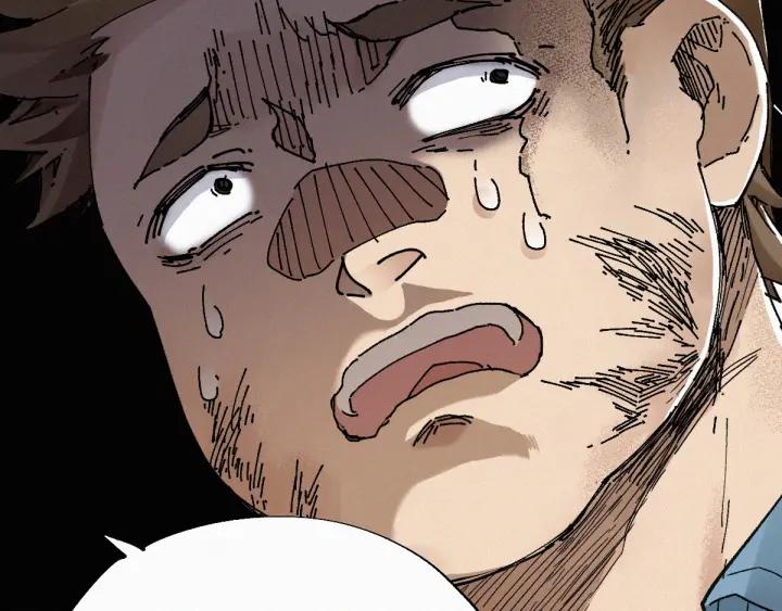 The Sacred Ruins Ch.29 p12