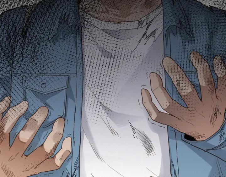 The Sacred Ruins Ch.29 p3