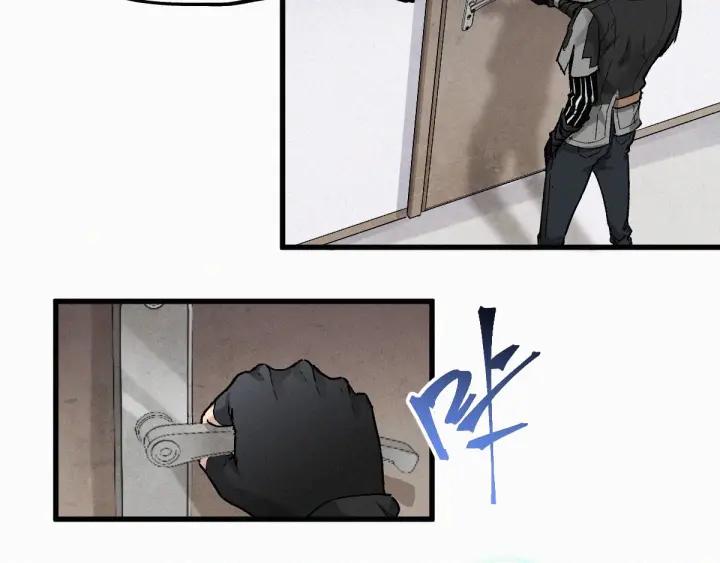 The Sacred Ruins Ch.29 p33