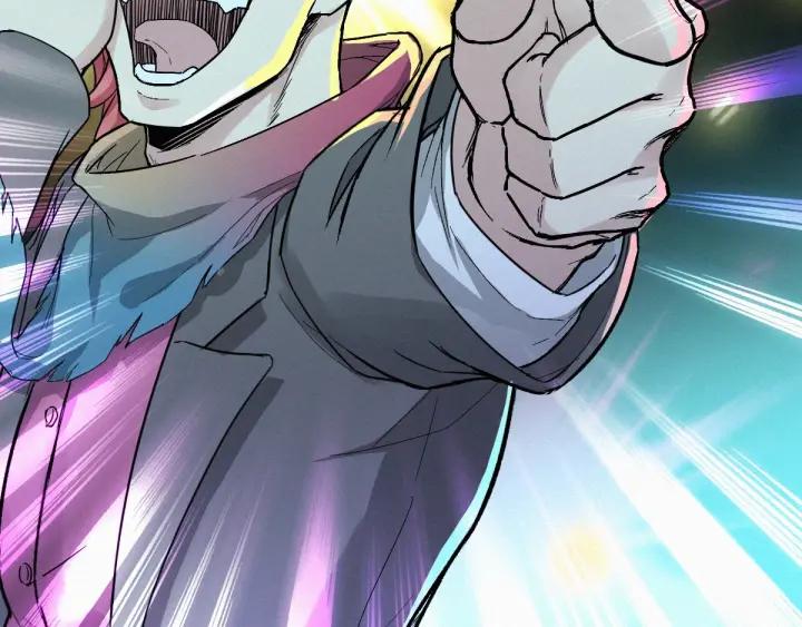 The Sacred Ruins Ch.29 p39