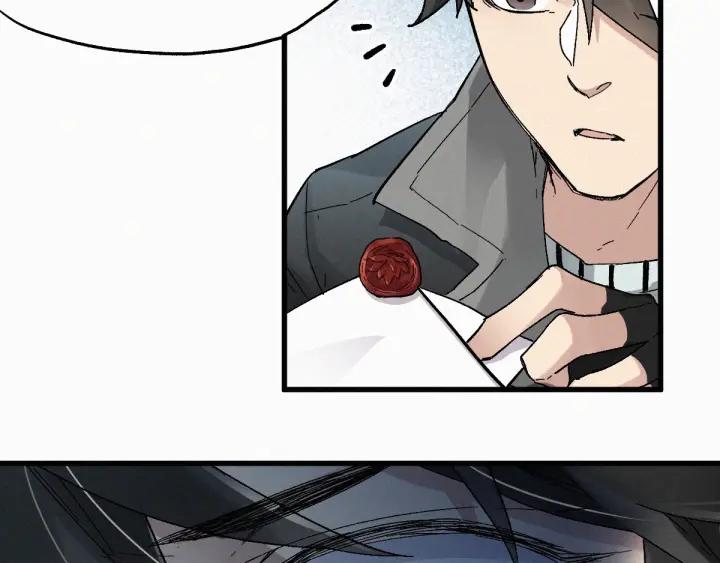 The Sacred Ruins Ch.29 p55