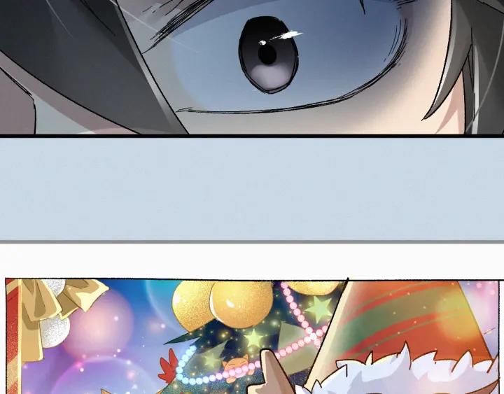 The Sacred Ruins Ch.29 p56