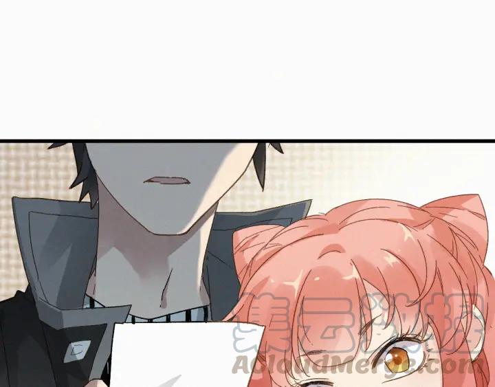 The Sacred Ruins Ch.29 p61
