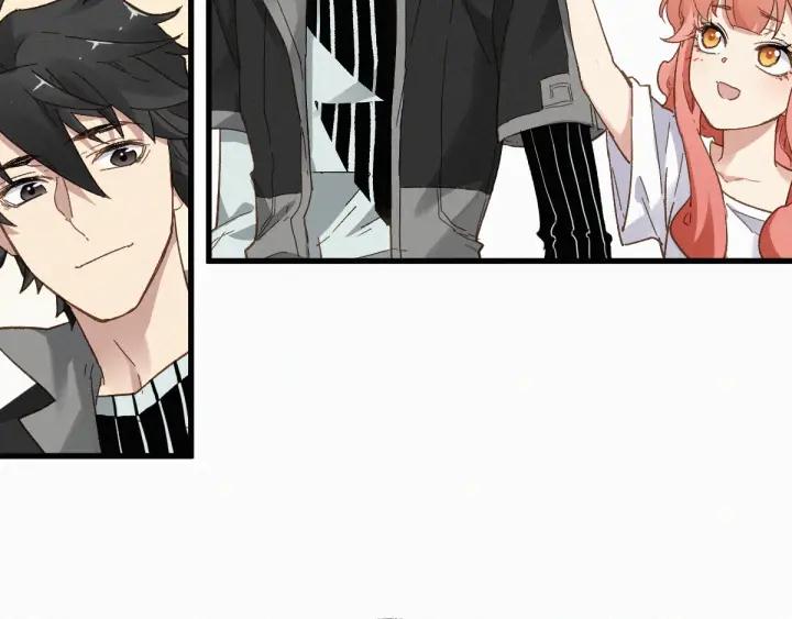 The Sacred Ruins Ch.29 p68