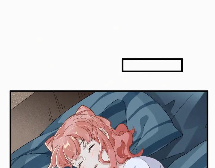 The Sacred Ruins Ch.29 p70