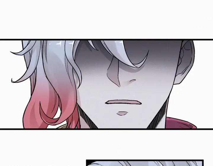 The Sacred Ruins Ch.29 p76