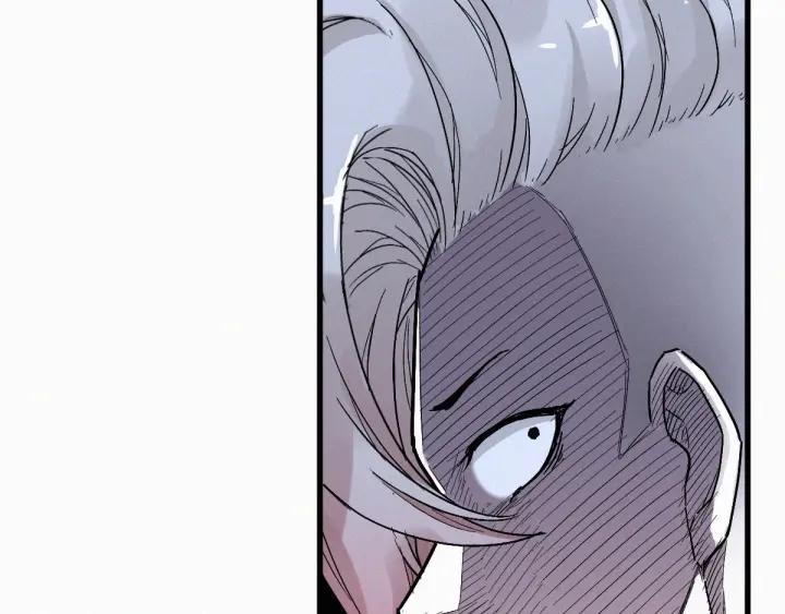The Sacred Ruins Ch.29 p77