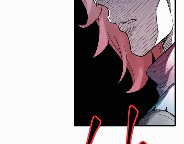The Sacred Ruins Ch.29 p78
