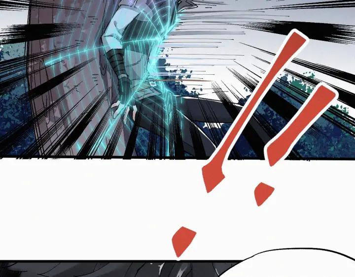 The Sacred Ruins Ch.29 p82