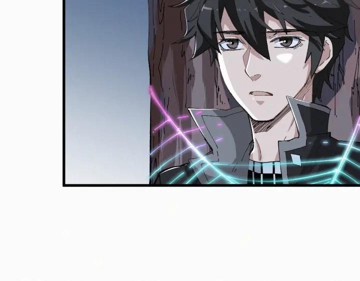 The Sacred Ruins Ch.29 p90