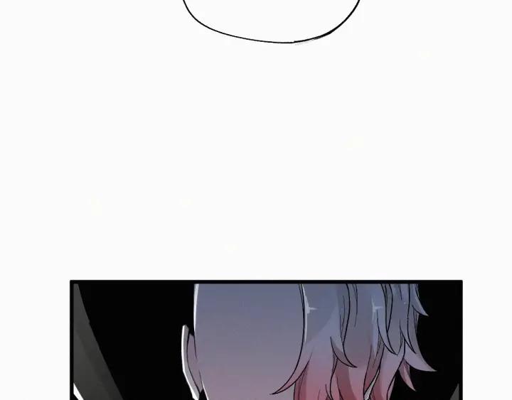 The Sacred Ruins Ch.29 p96