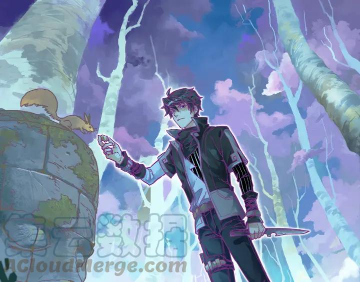The Sacred Ruins Ch.3 p1